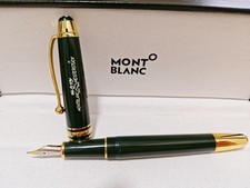 Mont.blanc Dark Jade Green Meisterstück Luxury Fountain Pen Gold Trim w/ Box picture