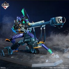 Evangelion 1.0 You Are (Not) Alone Ichiban Kuji A Prize EVA Unit-01 Figure [New  picture