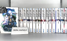 DanMachi Vol.1-20 Latest Full Set Japanese Ver Light Novel picture