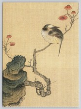 Chen Hongshou Bird on Branch Silk Painting Postcard picture
