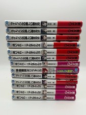 GA Bunko Light Novel Lot 13 Vol Haiyore Nyaruko & More JP Manga picture