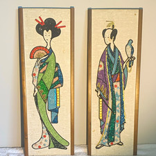 Vintage Pair  Japanese Gravel Art Prints/Panels – Geisha & Man With Bird, Kimono picture