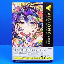 Visions 2023 ILLUSTRATORS Art Book - 170 Pixiv Artist Compilation Anime Manga JP picture