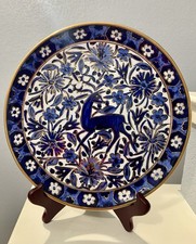 Vintage Ikaros Rhodes Blue White Gold Decorative Plate 10” picture
