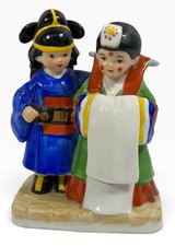 Vintage Royal Seoul #113 Korean Asian Children Boy Girl Doll Porcelain Figurine picture