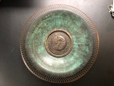 Old Vintage Unique Brass Plate 12 5/8