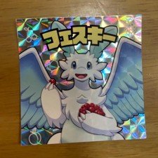 Palworld Tokyo Game Show 2026 Sticker Seal Fesky Game Collectible picture