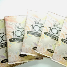 2023 Card Fun Disney 100 Years Carnival Sealed 5 Packs NEW picture