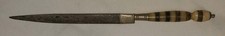 Vintage Brazilian Dagger picture