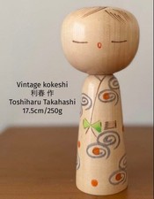 Toshiharu Takahashi Sosaku Kokeshi Dots 17.5cm Collectible 15+ Japan picture