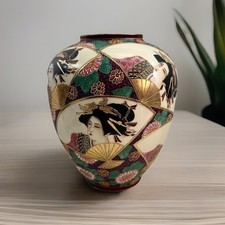 Vintage Japanese Satsuma Gold Gilt Moriage  Crackle Glaze  Geisha Design 9.5