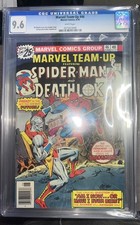 MARVEL TEAM-UP #46 CGC 9.6 - WHITE PAGES *DEATHLOK BATTLE COVER & STORY* picture