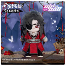 Minidoll Tian Guan Ci Fu Official Hua Cheng Plush Doll Stuffed Toys 20cm Gift picture