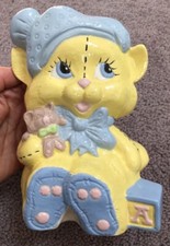 VINTAGE & RARE 1980s CERAMIC CHILDREN’S BANK picture