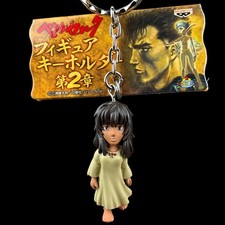 Vintage Banpresto Berserk Casca Series 2 Keychain Anime Figure w/ Tag Japan picture