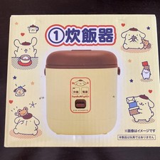 Sanrio Lottery Prize PomPomPurin Rice Cooker Rare Japan New Unused From JAPAN picture