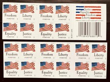 Mint 2012 US Flag Forever Stamps MNH #4648b -100 pcs total - picture