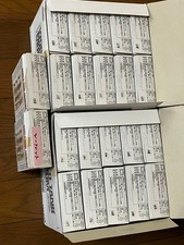 World Tank Museum Series 7 Complete 22 Pc Set Collectible 15+ Used picture