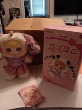 Hi Toy. Sunycoco- Sweet Rebel Series. Opened Blind Box. Longear Puppy. picture
