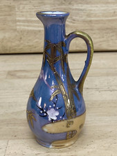 BUD VASE Nippon Moriage Dragonware 6 1/4