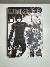 Biomega vol. 5 Tsutomu Nihei Viz Media Manga OOP 1st Printing 2011 English picture