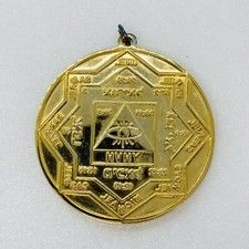 Very Rare Hermetic Occultist “Yod Je Vau Je” Freemason Medallion Gold Plated 23 picture