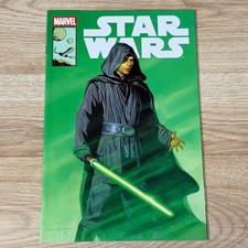 Star Wars 1 EM Gist Luke Skywalker Trinity Exclusive Variant Marvel Comics 2025 picture