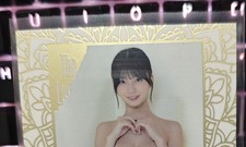 2026 Juicy Honey Luxury Edition Kanna Seto Arabesque Autograph /30 picture