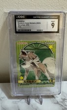 Pokemon Lycanroc Scarlet & Violet Sticker (2023) Marumiya #15 CGC Mint 9 Holo picture