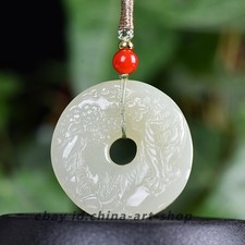 Natural Hetian White Jade Zodiac Tiger Pendant Safety Buckle Luck Amulet G117 picture