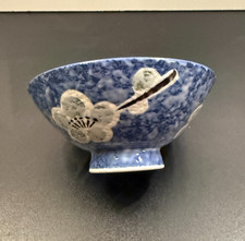 Mino ware Japanese Footed Rice Bowl Signed Gensho Kiln Fuki-sumi picture