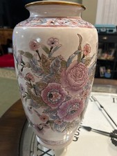 15” Vintage Rose Floral Gold Trim Macau Vase Design Etched Then Glazed picture