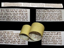 Ancient Parashiyot Tefillin Manuscript Parchment150 Years Old from the Balkan picture