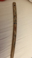 Vtg 1950s-60s (Seki) Japan 5.7