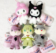 Sanrio Netflix My Melody & Kuromi Mascot Set of 5 New Japan Rare FuRyu picture