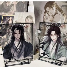 2PCS Shan He Jian Xin Shen Qiao Yan Wushi Qian Qiu Acrylic Stand picture