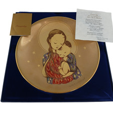 Schmid 1978 Tranquility by Sister Berta Hummel Commemorative Plate 7980 of 15000 picture