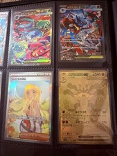 Pokemon Japanese Mega Brave Full Set picture