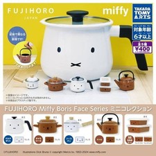 FUJIHORO Miffy Boris Face Series Mini Collection complete set 5 Capsule Toy NEW picture