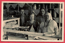 LATVIA Community Store Interior, Family Business VINTAGE PHOTO POSTCARD 9067 picture