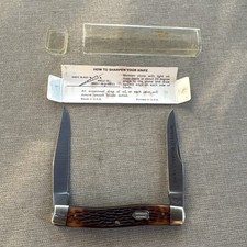 VTG 1970s Schrade NY USA 787 Improved Muskrat Pocket Knife Original Box Papers picture