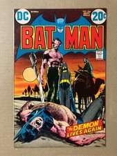 Batman #244 (1972) | classic Neal Adams Ra's Al Ghul | F/VF | 7.0 | NICE picture