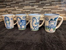 Vintage M.A. Hadley Coffee Mugs Lot of 4 - Farmer Lamb Rooster Country House  picture
