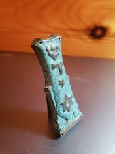 brass mezuzah case, likely from the 1950s Jewish Scroll . OBO picture