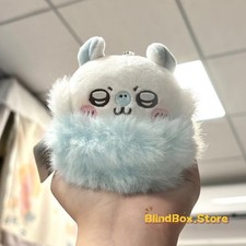 10cm/4in Cute Chiikawa Plush Doll Keychain Momonga Bag Charm Mascot Fans Gift picture