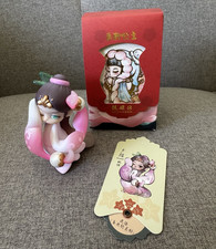 Language of Flowers x Empresses in the Palace Blind Box - Moonflower picture
