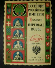 Vintage Essence Imperiale Russe Lengyel  Antique Perfume Label New York NOS PB5 picture