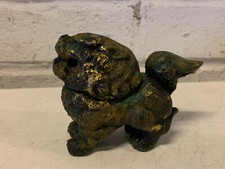 Vintage Antique Possibly Chinese Cast Iron Foo Dog Incense Burner Censer picture