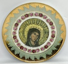 Rare Heinrich & Co Bavaria Germany Large Plate With Virgin Mary 9.3/4 “ picture
