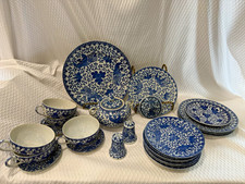 25 pc Vintage Japanese 